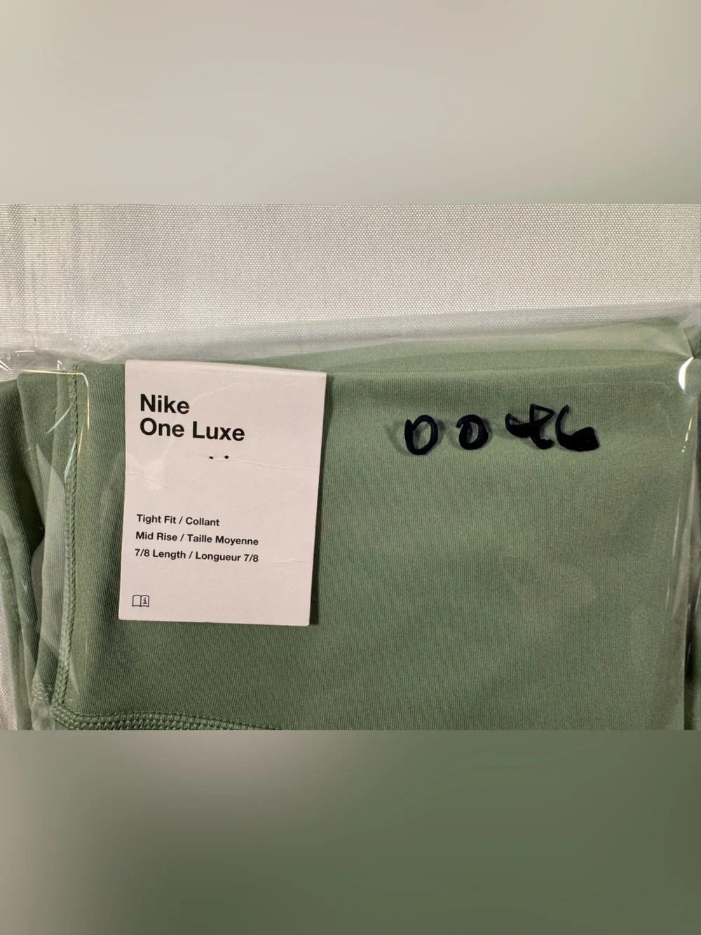 BNWT High-Rise Olive Green Leggings